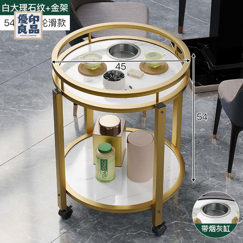 免運 推車 小推車 可移動推車 煙灰缸茶水架簡約移動小茶幾圓形立式雙層麻將館現代落地式茶杯架免運 推車 小推車 可移動推車特惠/可開發票 工廠現貨 特價出y5418