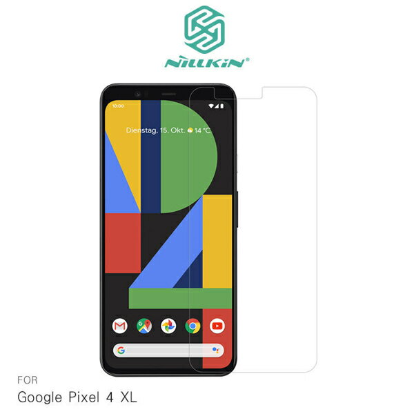 NILLKIN Google Pixel 4 XL Amazing H+PRO 鋼化玻璃貼 套裝版 9H硬度【愛瘋潮】