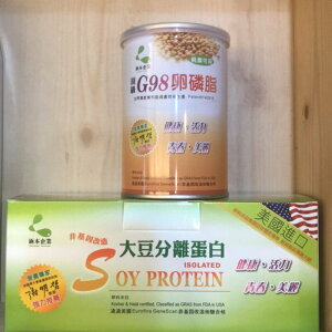 涵本(特惠組) 大豆分離蛋白10g*30包 + G98大豆卵磷脂200g