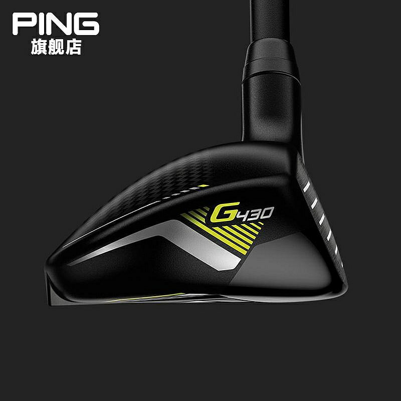 高爾夫球桿 PING高爾夫球桿男士新款G430鐵木桿小雞腿golf高容錯更遠距離球桿