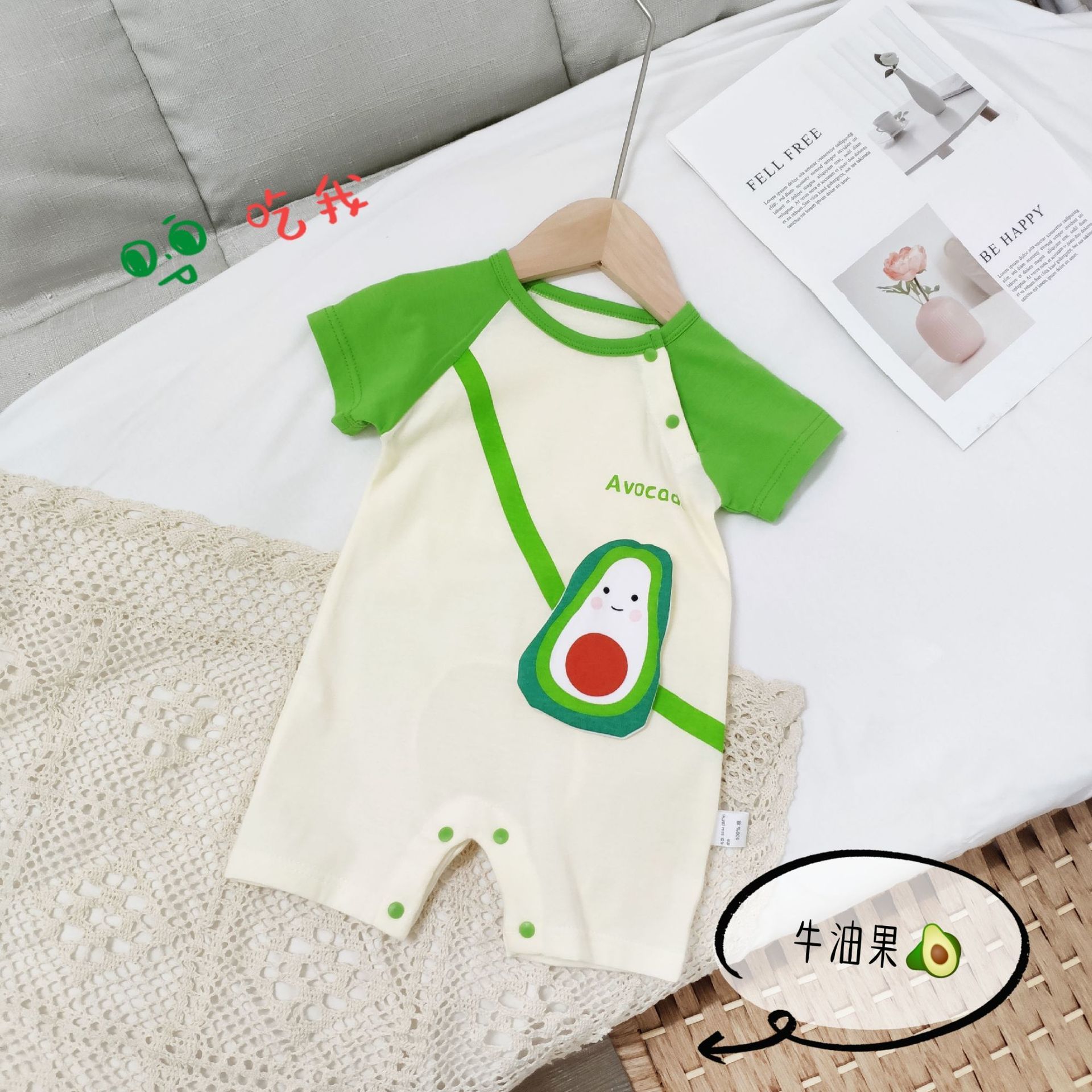 嬰兒棉質爬服寶寶套頭短袖水果哈衣柔軟親膚薄款睡衣新生兒連體衣
