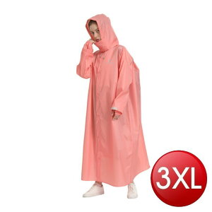 三度空間背包型連身式雨衣-3XL(粉) [大買家]