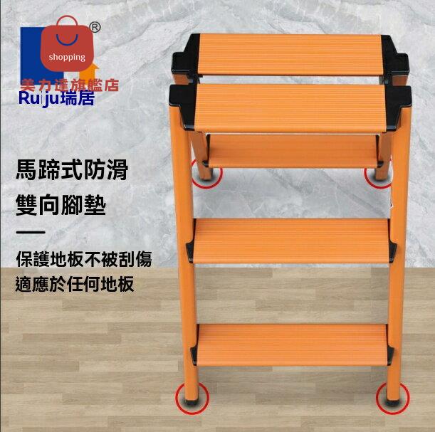 鋁合金梯 防滑梯 折疊梯 梯子 防滑梯家用加厚鋁合金梯子小型馬凳特厚 八折下殺 特價出 可開發票
