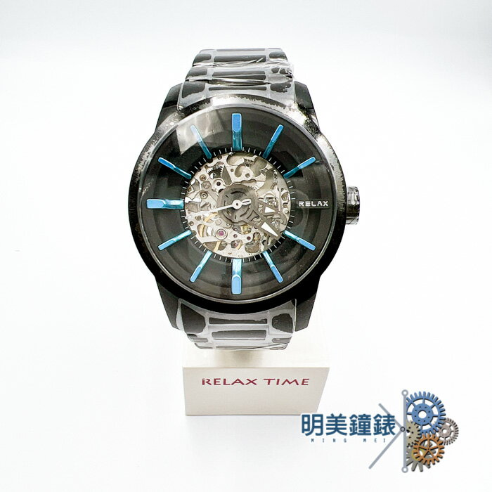◆明美鐘錶眼鏡◆Relax time/RT-38J-5/鏤空機械腕錶-黑X藍/購買有送手錶收藏盒