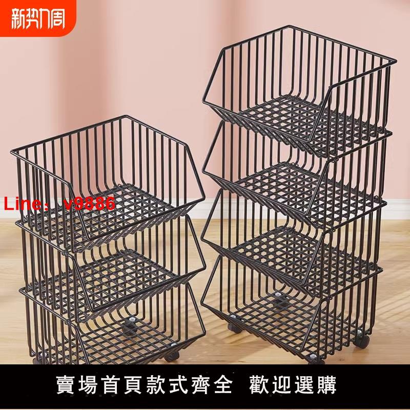【臺灣公司 可開發票】廚房置物架落地多層可移動家用小推車放蔬菜籃子菜筐玩具收納神器