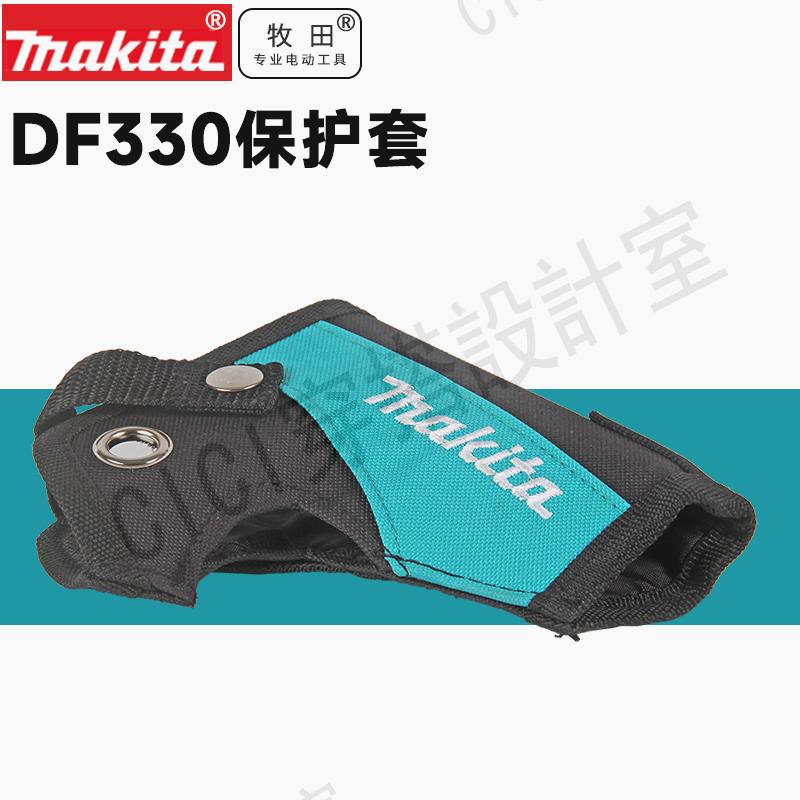 牧田電鉆起子機TD090/DF330/DF030/槍式充電鉆槍套帆布收納袋皮套【亞德機械五金家居】