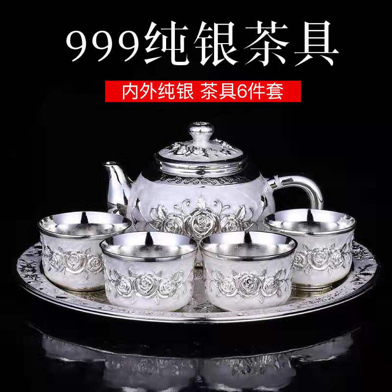龍鳳S999純銀大容量功夫茶具整套家用足銀中式套裝泡茶壺茶杯銀壺| 協貿