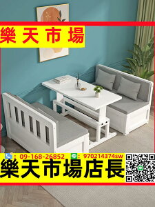 （高品質）實木沙發床兩用可折疊帶書桌簡約客廳小戶型卡座多功能儲物床收納