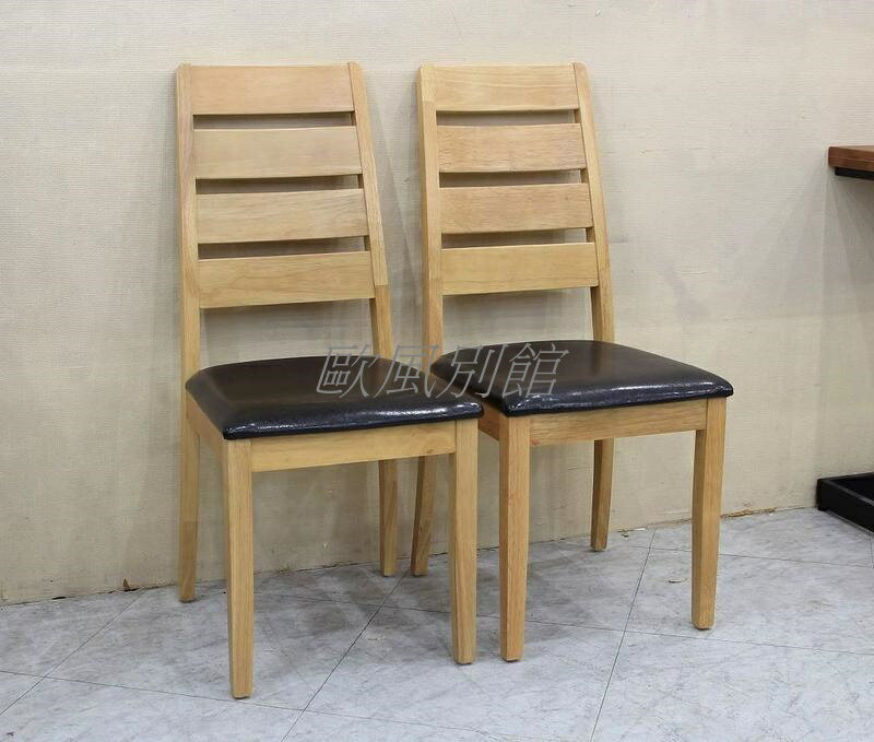 【歐風別館】米塔原木色實木皮面餐椅