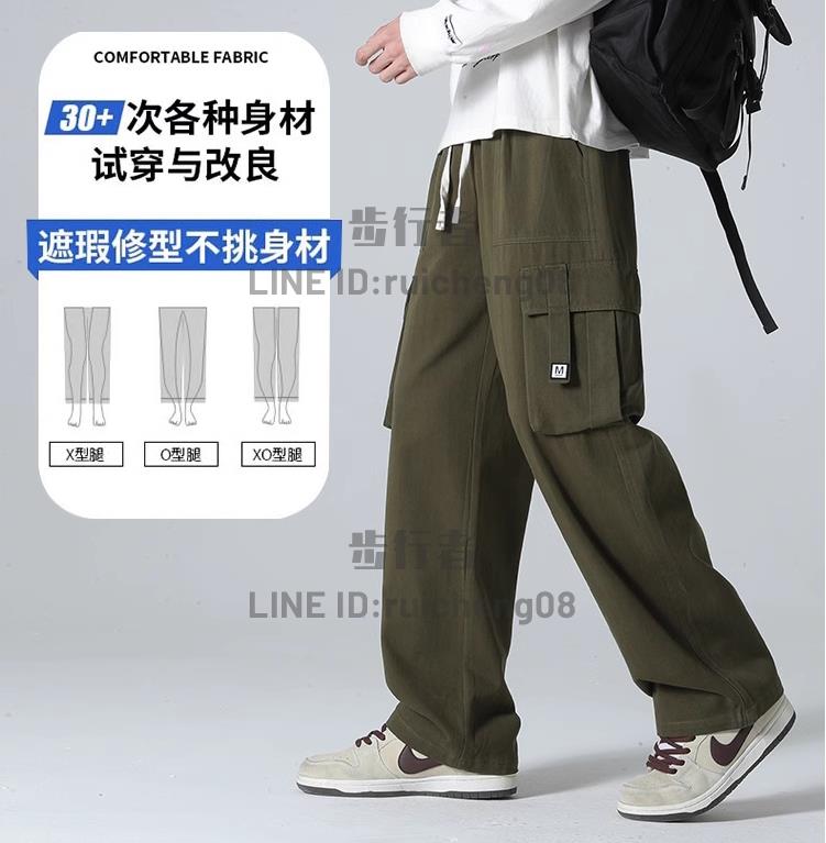 工裝褲子男春秋美式高街垂感直筒褲男士純棉寬鬆休閒長褲【步行者戶外生活館】