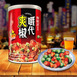 無聊派-嚼代爽椒勁享罐