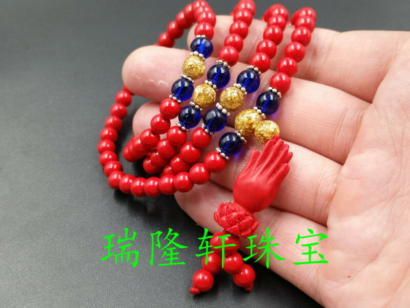 高檔精美仿天然珠鏈手鏈中國紅仿硃砂108顆手鏈佛手多圈手鏈手串