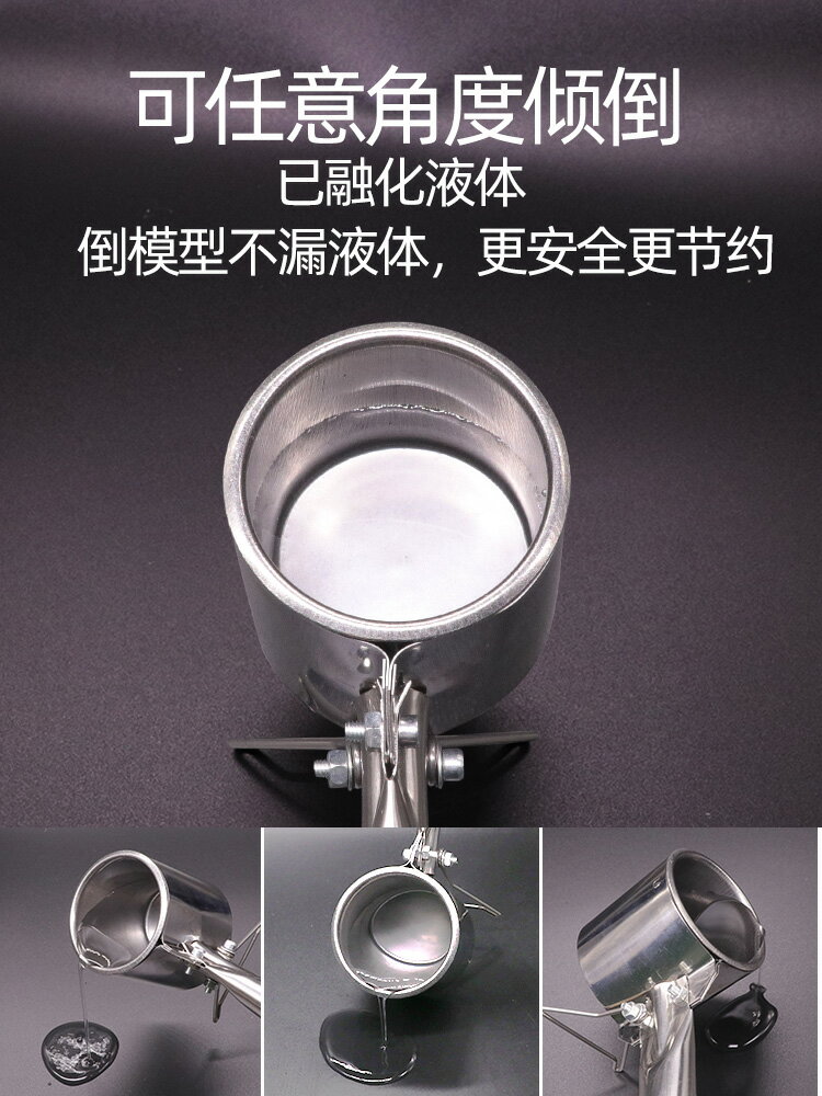 【可打統編 超低價】錫鍋大功率電熱熔錫鉛直柄式小型錫爐電燙掛錫爐電工線手提焊錫鍋 4