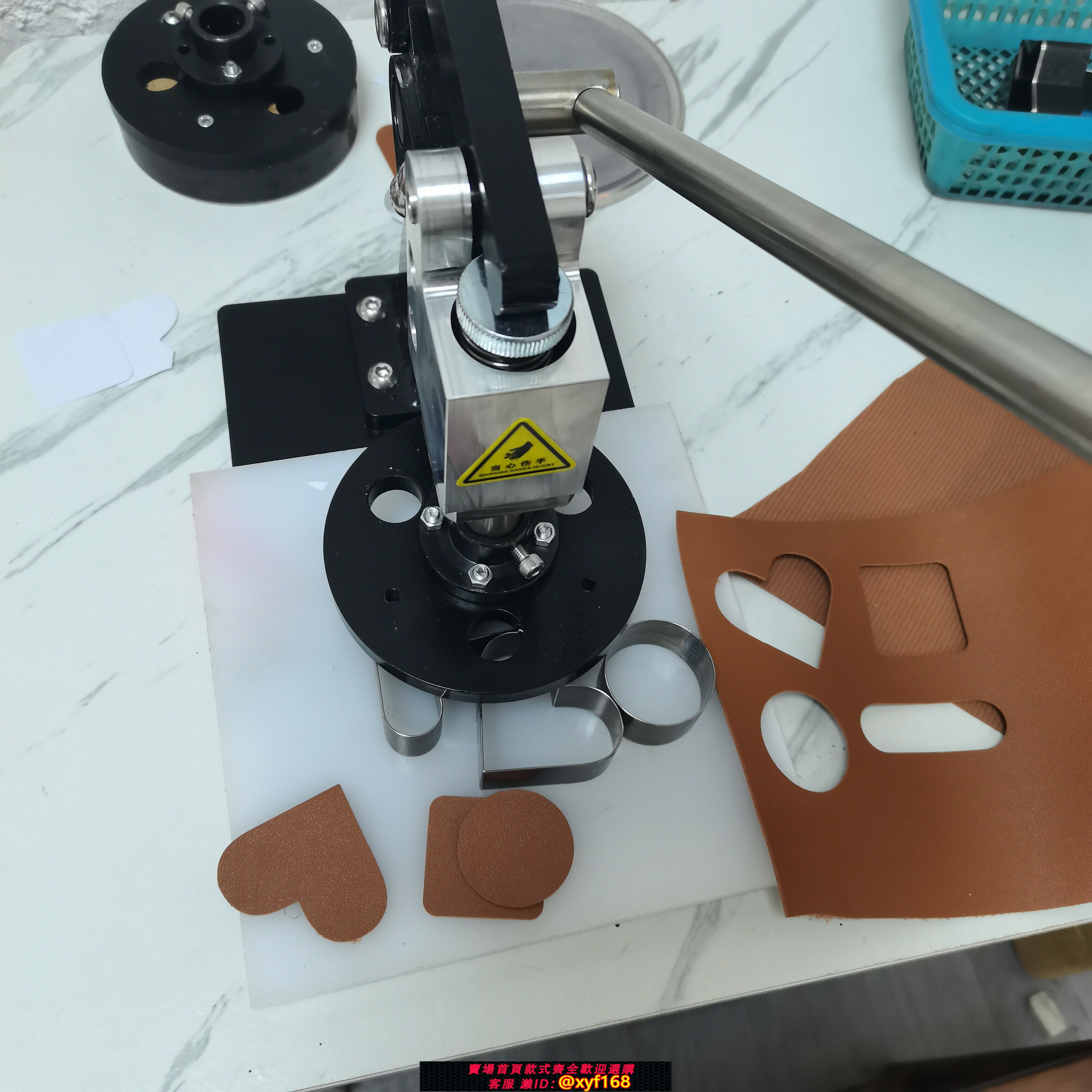 【可開發票】手動模切機刀模模具沖壓機小型手工皮革布料樣品專用裁斷打孔機器