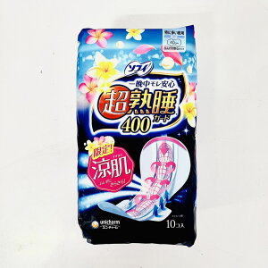 蘇菲超熟睡極緻柔貼衛生棉40cm(10片/包)