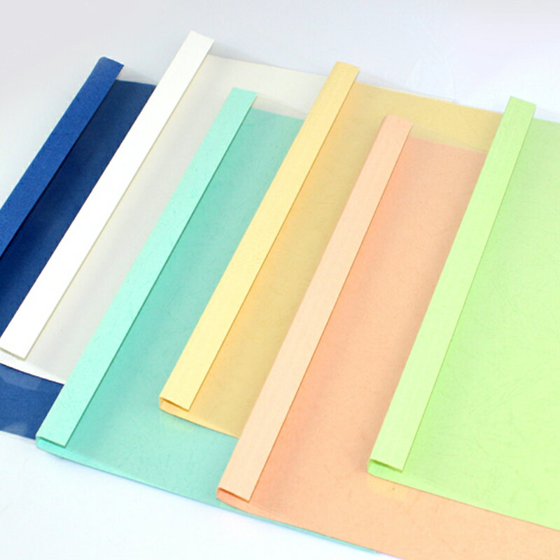 熱熔封套膠a4裝機塑料透明封面合同膠裝紙質熱熔膠裝機裝訂機用標書裝訂封套封面膠裝封皮1MM 10個/包 3