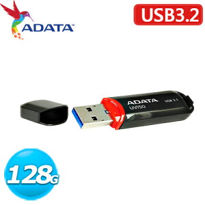 ADATA 威剛 UV150 128GB USB3.2 高速隨身碟 黑色