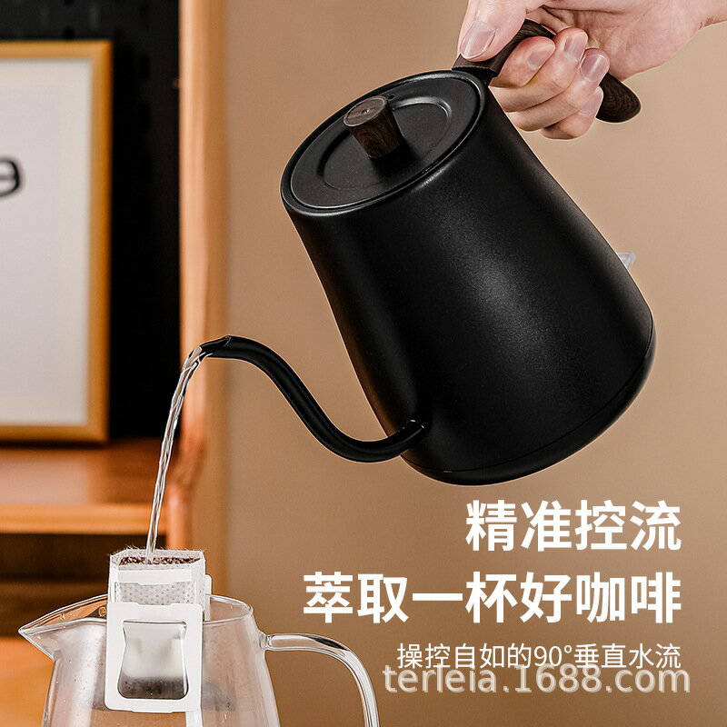 智慧控溫手沖咖啡壺110v出口小家電不銹鋼細長嘴電熱水壺英規泡茶
