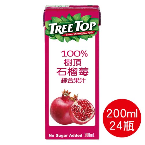 【史代新文具】樹頂TreeTop 200ml 利樂包 100% 石榴莓綜合果汁(1箱24瓶)
