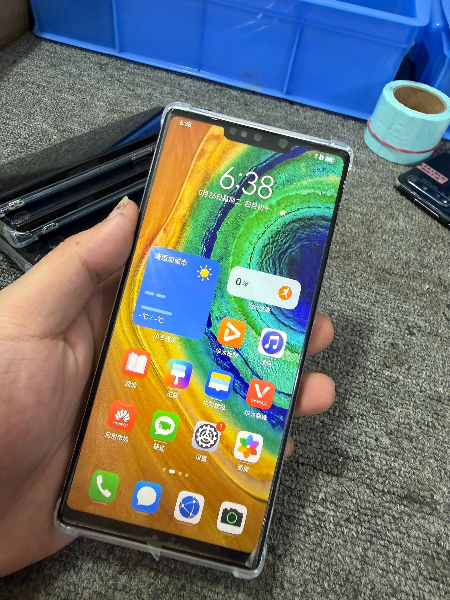 【二手】華為Mate30 Pro 4G 8+128G 現貨 智慧手機 強續航 徠卡四鏡 商務工作機 旗艦性能