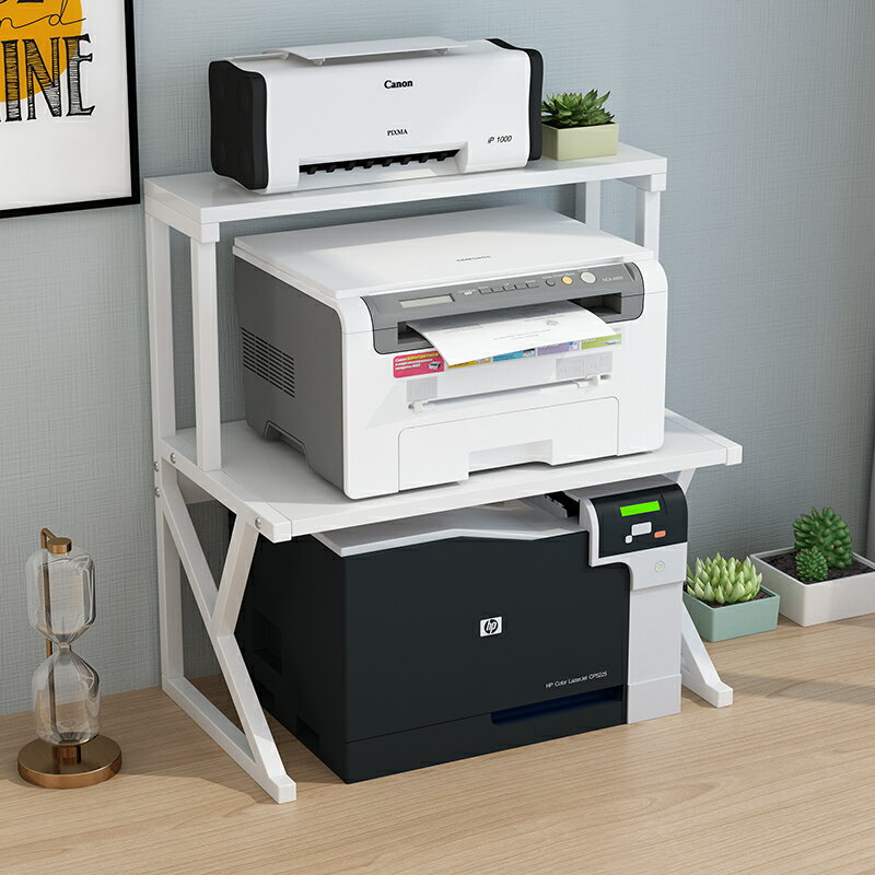 列印機置物架 打印機置物架辦公室桌面復印機支架雙層收納架子增高架文件收納【xy3308】