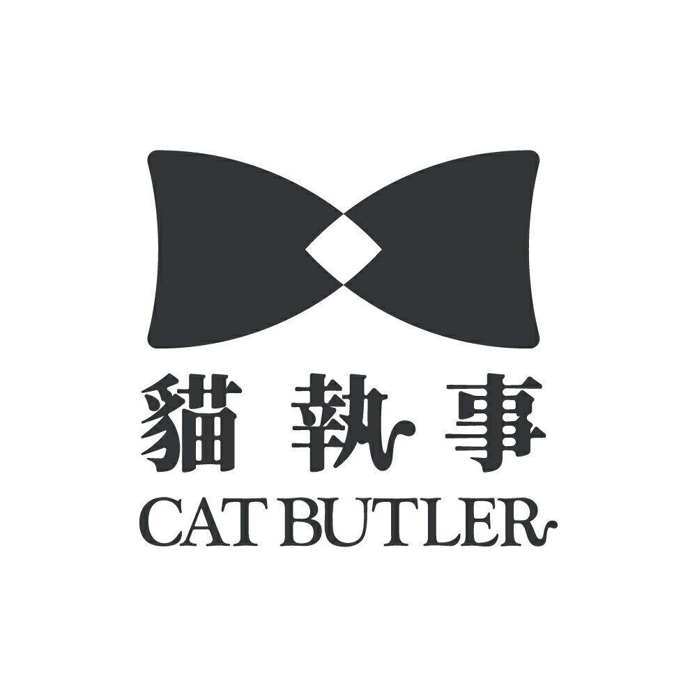 貓執事罐罐店