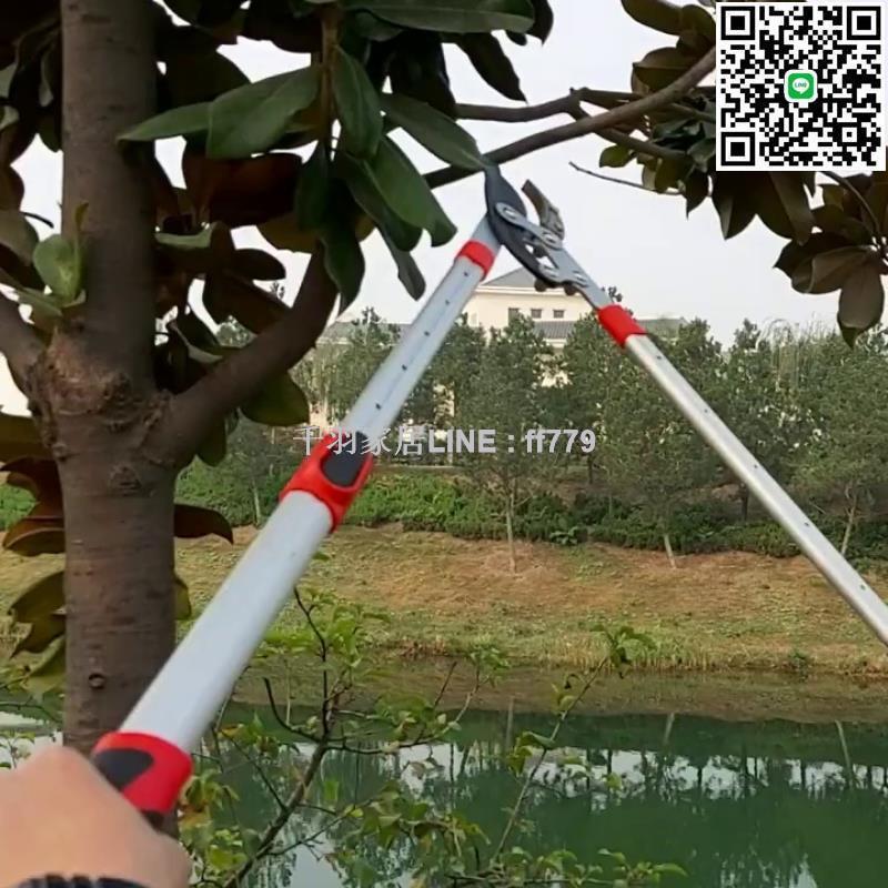 【千羽家居】德國進口進口粗枝剪高枝修枝剪樹枝果樹綠化花園藝剪刀伸縮大力剪