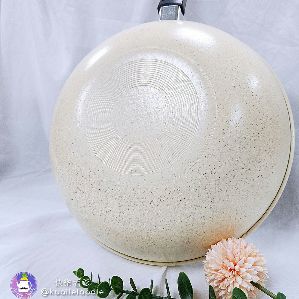 【西華】32cm瑪格麗特不沾炒鍋(含蓋) ASW-MG32 5