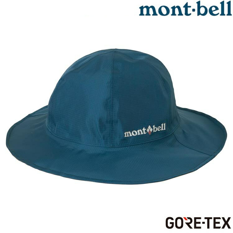 Mont-Bell GORE-TEX Storm Hat 女款防水圓盤帽 1128657 SLBL 石灰藍