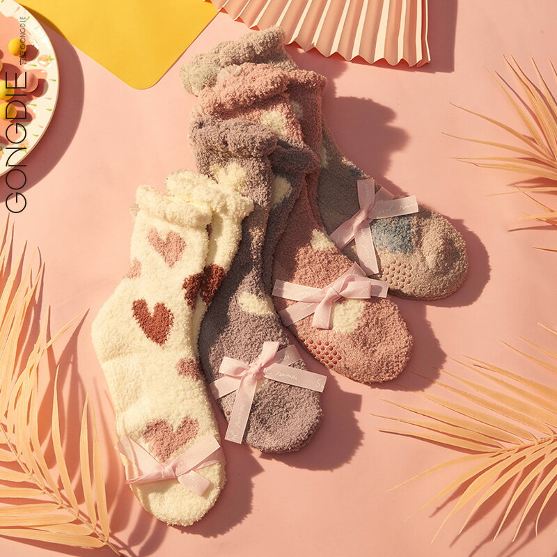 造型襪/長襪 宮蝶襪子女中筒襪甜美可愛防滑地板襪秋冬季糖果色珊瑚絨防臭女襪『XY30770』