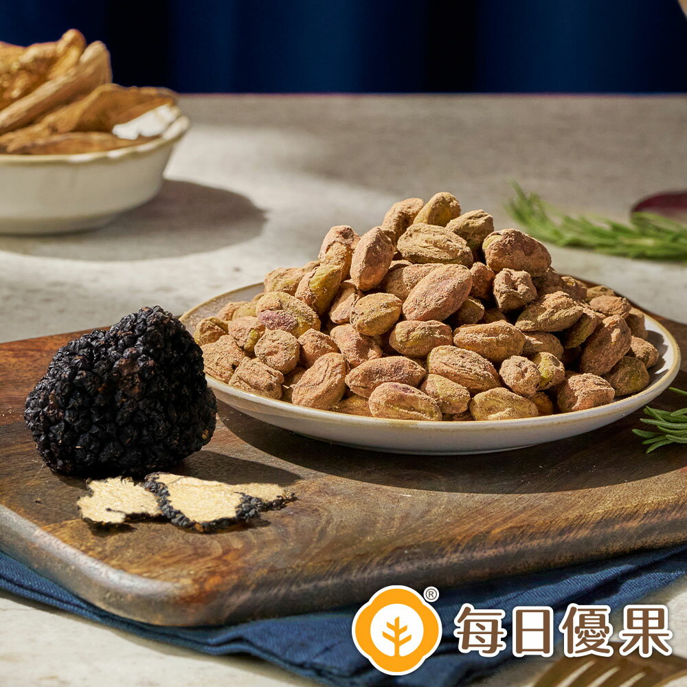 網購推薦-新品85折