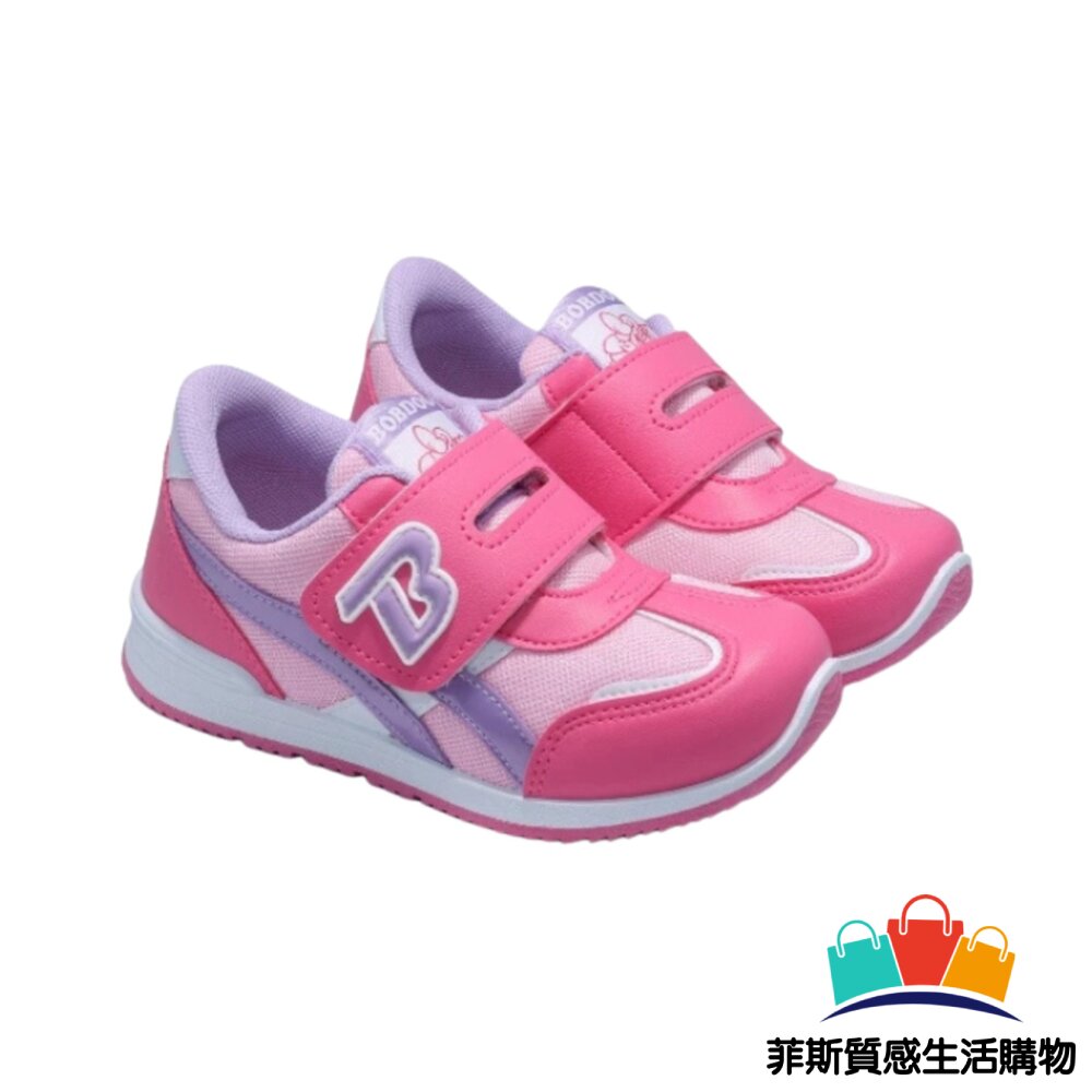 台灣製巴布豆布鞋 三色可選 - 台灣製童鞋 男童鞋 輕量布鞋 女童鞋 運動鞋 卡通童鞋 中大童 魔鬼氈鞋 休閒鞋 MIT 童鞋 巴布豆 BOBDOG MIT童鞋 布鞋 兩色運動鞋 巴布豆童鞋 嬰幼童鞋 台灣製 3