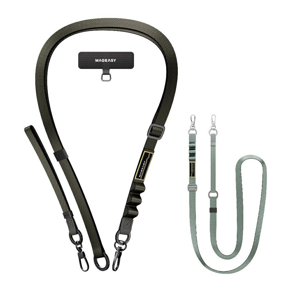 MAGEASY 2-in-1 Strap 二合一掛繩 / 掛繩片組 手腕掛繩 短掛繩 長掛繩 多功能掛繩 附手機墊片