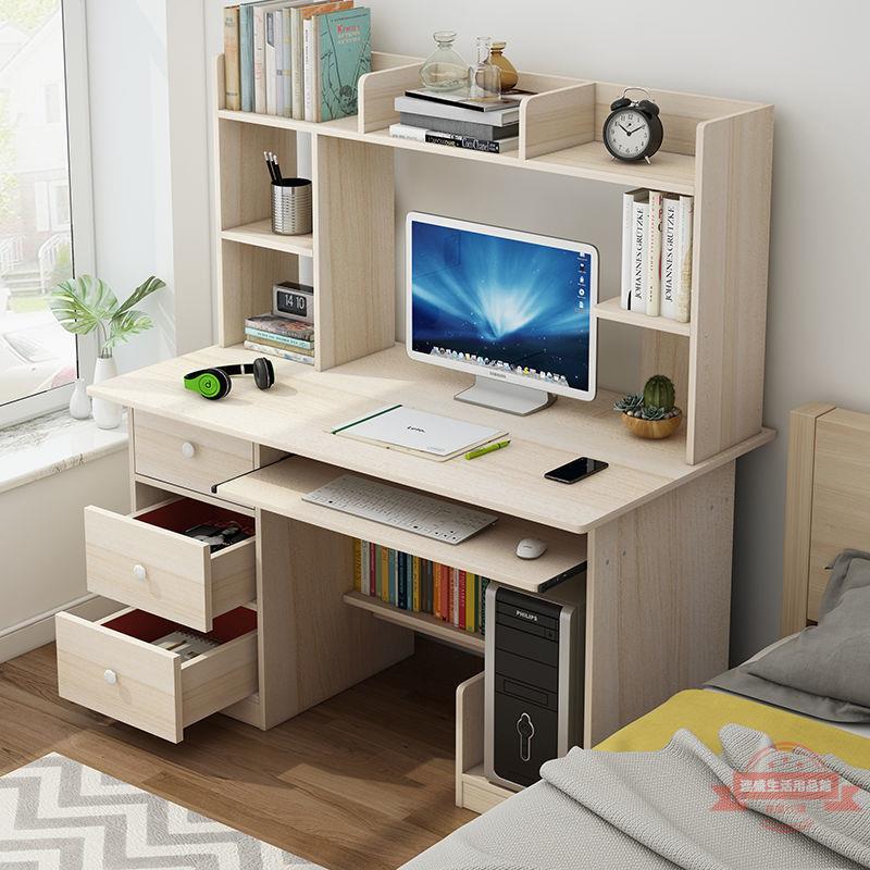 學生寫字桌電腦桌臺式家用書桌書架一體桌臥室學習床邊辦公桌組合