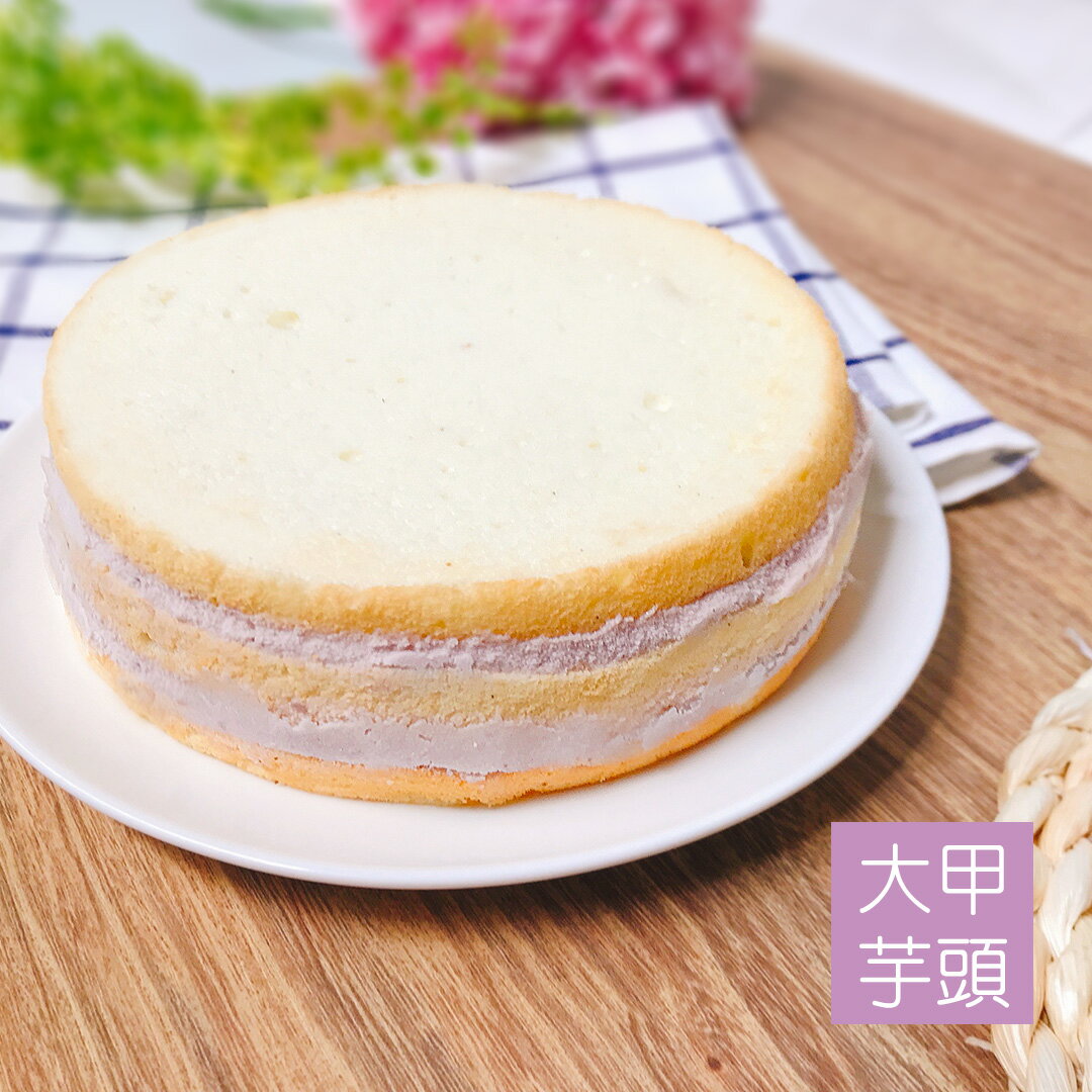 芋泥天使蛋糕5吋1入