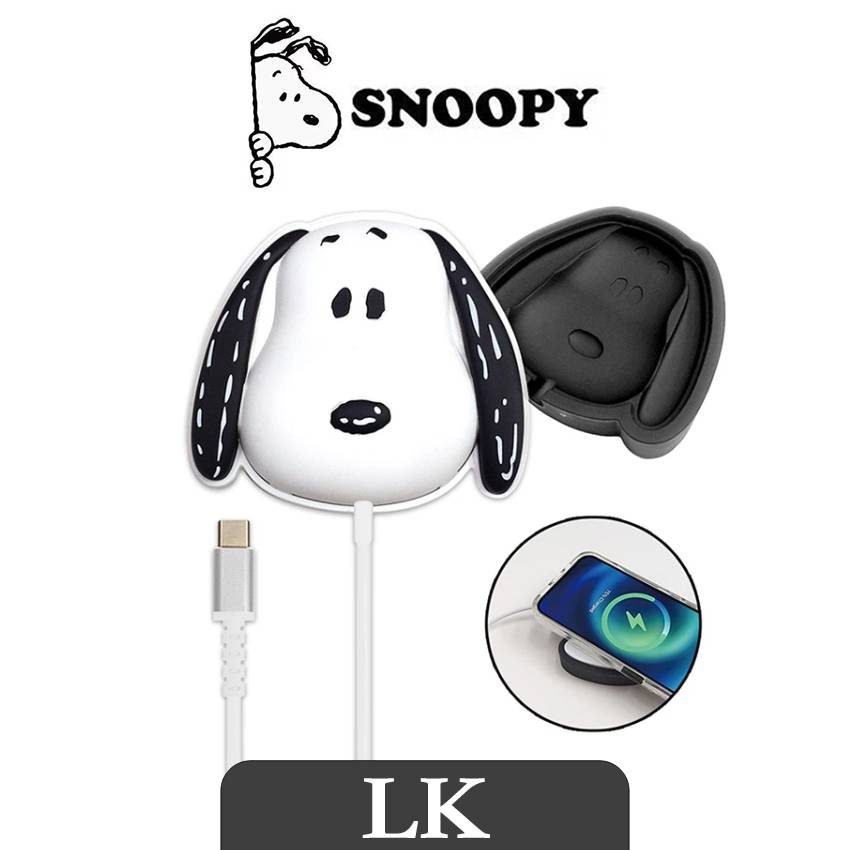 【 SNOOPY史努比 】磁吸無線充電盤 15W(附底座) 立體造型充電盤 史努比充電盤 磁吸 無線充 隨充 充電座 充電器 無線充電座 送禮 禮物