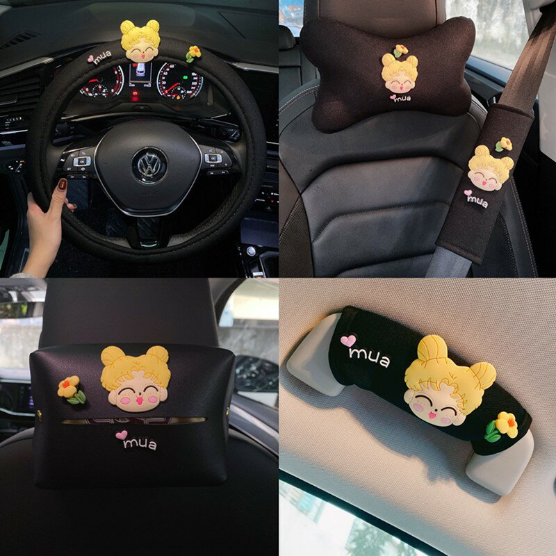 卡通美少女車載可愛汽車排擋後視鏡套頭枕頭腰靠安全帶護肩套四季