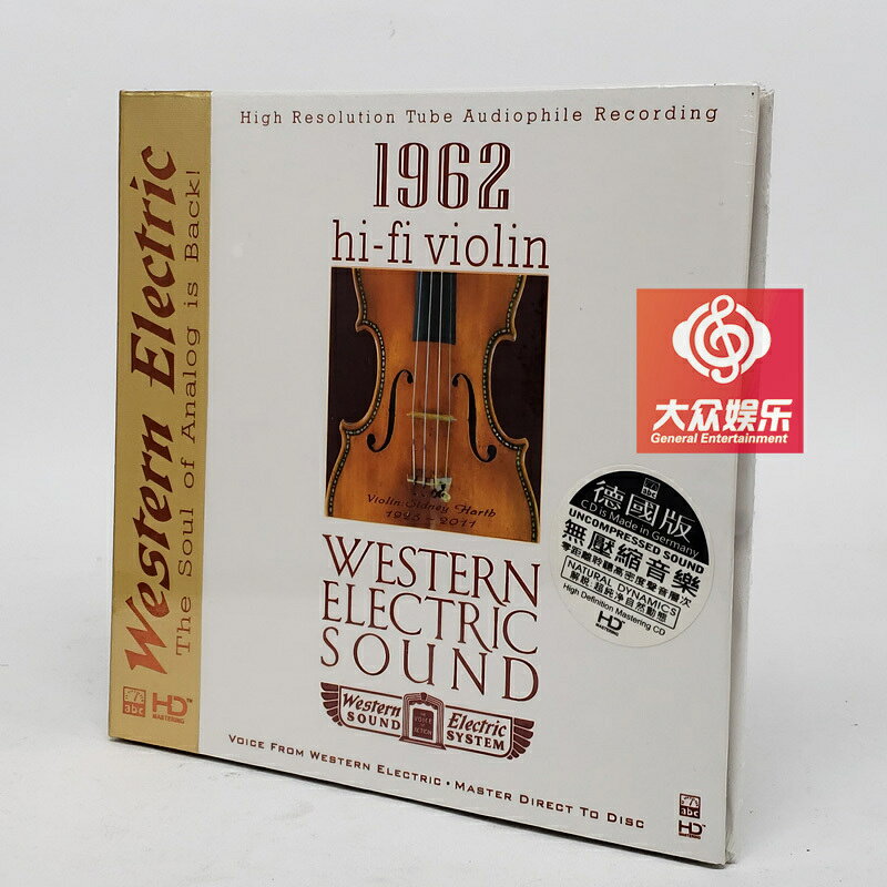 ABC唱片 HD049 美國西電錄音 真空管HI-FI小提琴 1962 HD 1CD