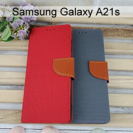 牛仔皮套 Samsung Galaxy A21s (6.5吋)