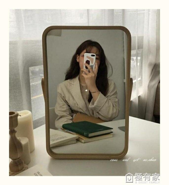 韓國ins網紅實木化妝鏡台式單面鏡簡約鏡子創意梳妝鏡宿舍折疊鏡 樂樂百貨