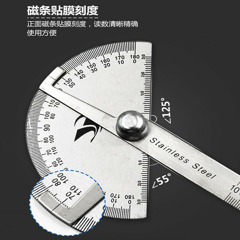 不銹鋼角度尺 角度規180度0-10公分14公分調整式半圓分度規多功能 量角器 | 小胖達生活百貨 | 樂天市場Rakuten