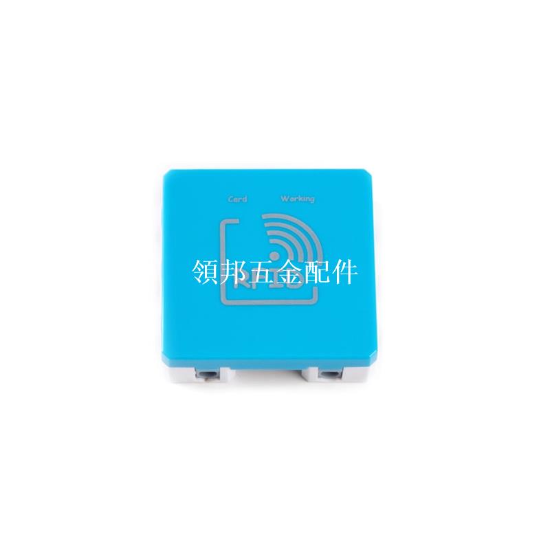 microbit能量魔塊 RFID模組 NFC射頻識別IC卡 makecode圖形化程式設計[領邦五金配件]