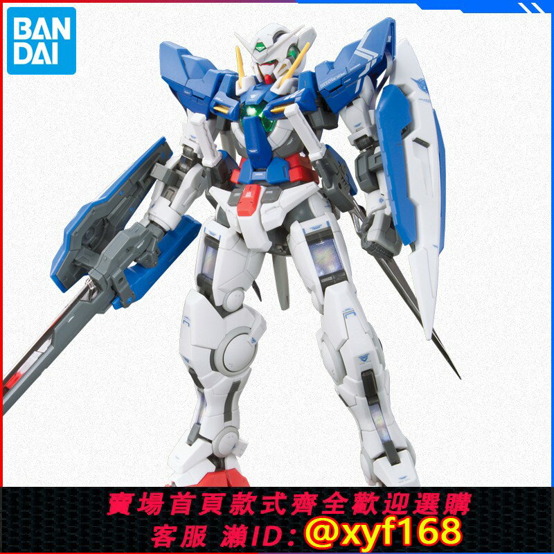 {保固一年 可打統編}萬代 RG 15 能天使 1/144 OO EXIA 高達00拼裝模型 現貨