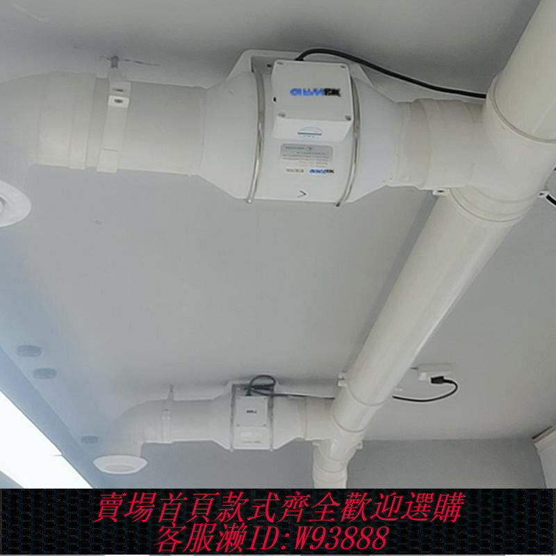 {臺灣公司貨 可打統編}起帆管道風機商用衛生間排風扇增壓強力廚房抽煙風機排氣扇換氣扇