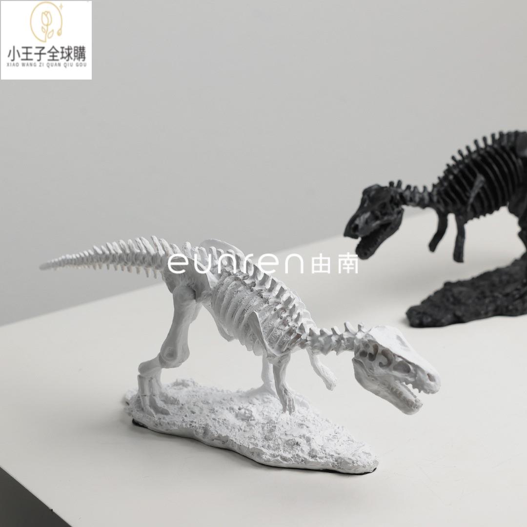 【公司現貨速發】免運 開發票 家飾 擺件 花器現代簡約創意模擬恐龍化石骨架樹脂工藝品家居展示櫃陳列擺件 日式家飾