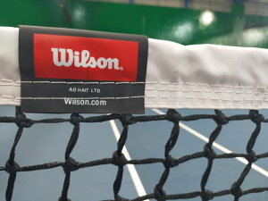 Wilson 高級比賽型網球網