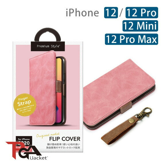 PGA-iJacket iPhone 12/ Pro / Mini / Pro Max 經典 素面 側翻式皮套-粉