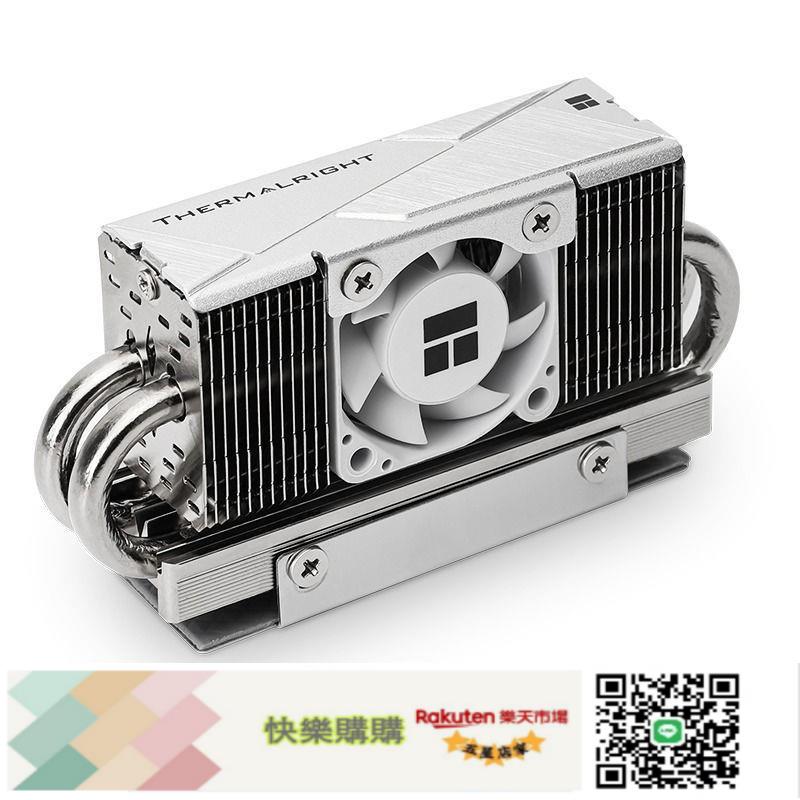 利民(THERMALRIGHT)HR-10 2280 PRO固態硬碟SSD散熱器M.2散熱片