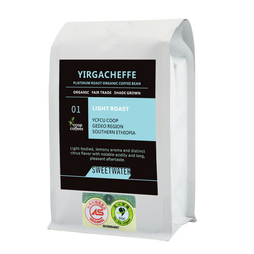 【SWEETWATER】耶加雪夫白金烘焙有機咖啡豆---半磅(227g)