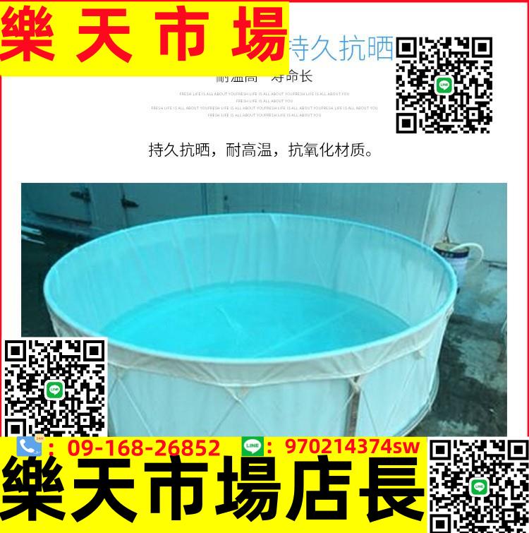 （高品質）大型刀刮布水池布罩蓄水池防水佈防曬加厚養魚新款折疊帆布魚池